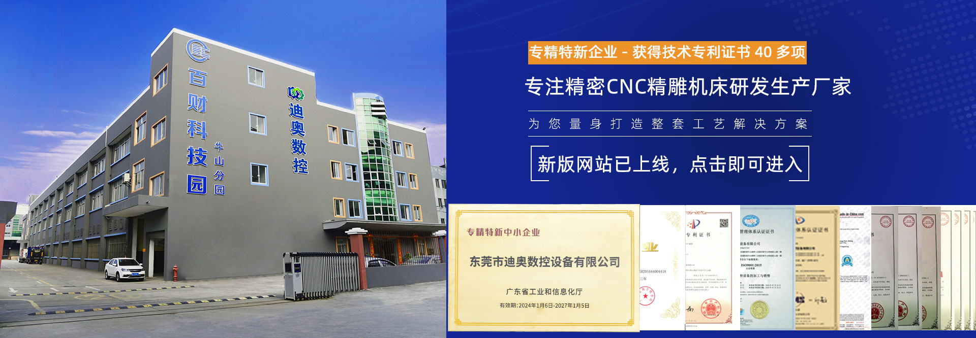10多年好色先生APP黄版下载入口免费机生产厂家